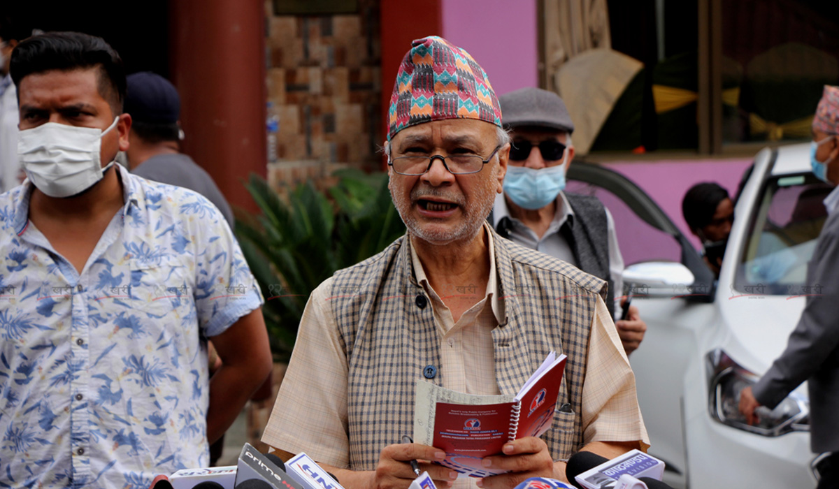 एमाले सरकार बनाउन हतारिँदैन, मौका आए छोड्दैन : रघुजी पन्त